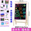 Quadro Negro Pequeno com LED para Publicidade e Exibição Quadro Fluorescente para Uso em Bancas e Lojas Quadro de Publicidade Eletrônico Manuscrito Apagável