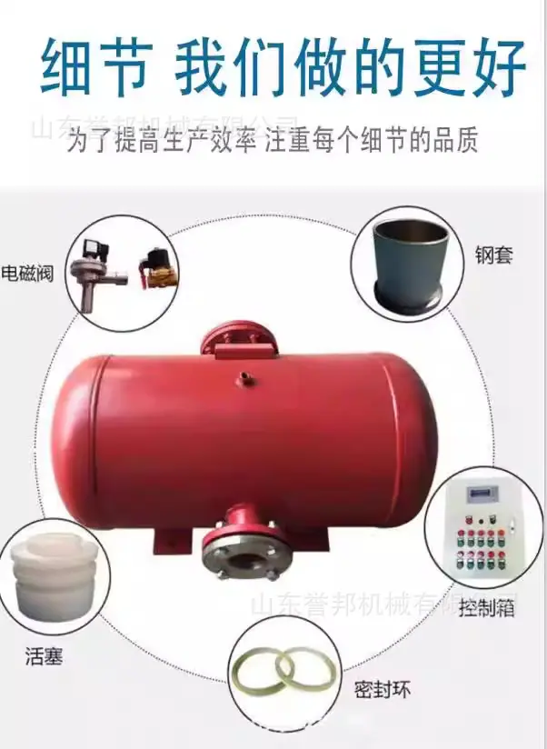 详情图_03_PC.jpg