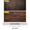 Adereços de Foto Estilo Chinês, Produto Único, Enfeites Estilo Retrô para Fotografia Gastronômica, Tecido de Fundo para Posar e Fotografar Alimentos