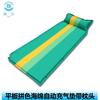Colchón Impermeable para Exteriores Esterilla de Picnic Colchón Inflable Automático Esterilla para Dormir de Viaje para Acampar Cama Inflable para Acampar al Aire Libre