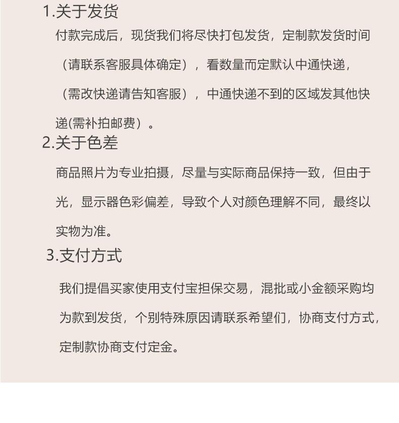 未标题-1_09.jpg
