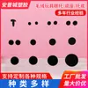 Fabricante de Bases para Olhos de Bichos de Pelúcia, Tamanho Preto Acessórios Plásticos para Brinquedos de Animais de Desenho