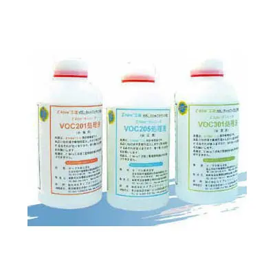 VOC-1