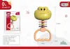Móvil Musical Multifuncional para Bebé Transfronterizo Máquina de Estimulación Temprana Set de Mordedor y Sonajero Juguetes de Estimulación Temprana para Bebé