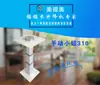 Directo de fábrica aleación de aluminio japonesa manual 310 elevador de tatami 310 pequeño elevador de tatami de aluminio
