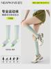 Calcetines de Compresión para Tenis, Calcetines Deportivos para Saltar la Cuerda, Calcetines de Compresión Deportivos para Yoga y Running, Calcetines de Compresión Blancos, Calcetines para Senderismo