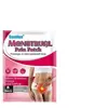 Sumifun Aliexpress Amazon Parche Tibio de Artemisa Transfronterizo Parche para Cuidado Menstrual Parche Autocalentable K13801