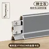 Rodapé em Liga de Alumínio Metal Floor Skirting Aço Inoxidável Tipo Encaixe Espessado Decoração de Casa Acabamento de Canto Mercadoria de Engenharia Spot