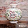Jarrón de cerámica Jingdezhen, adornos para el hogar, estilo étnico retro, porcelana rosa, flor trepadora china, jarrón antiguo, venta al por mayor