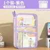 Bolsa para Documentos en Forma de L Clasificación por Materia Tipo Cremallera Transparente Bolso Especial para Estudiantes de Primaria y Secundaria Gran Capacidad Malla
