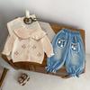 Cardigan de Punto Bordado para Bebé Niña Colección Primavera 2026 con Cuello Grande, Algodón Puro