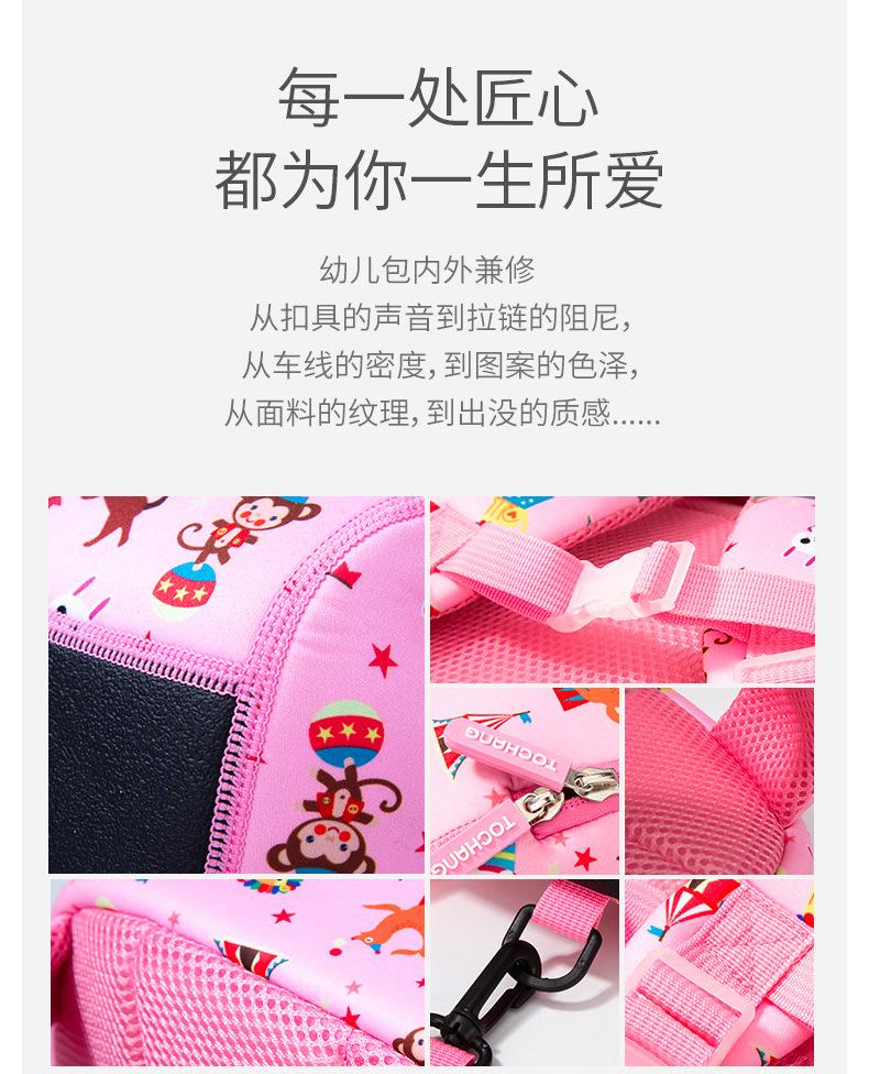 四针六线_08.jpg