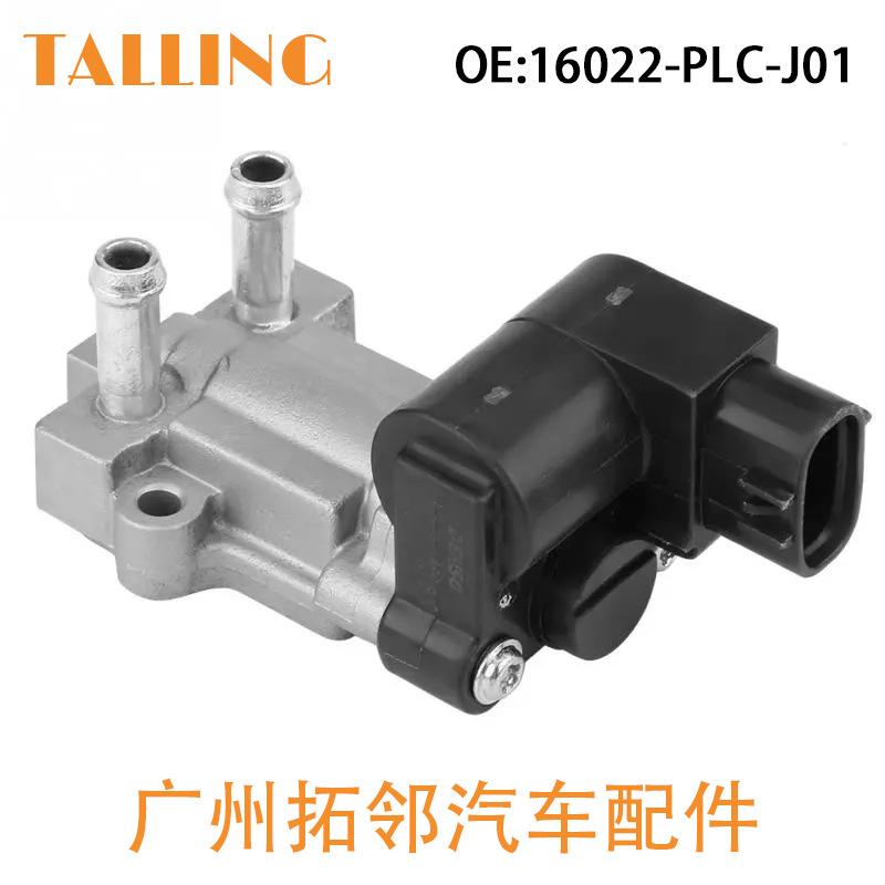 16022-PLC-J01 (2)