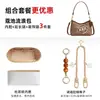 Solo se vende la bolsa interior - La bolsa exterior no está incluidaCoac Coach H-Chi Bolso Hobo 31 Tamaño Mediano Laurel19 Papel Tyvek 36
