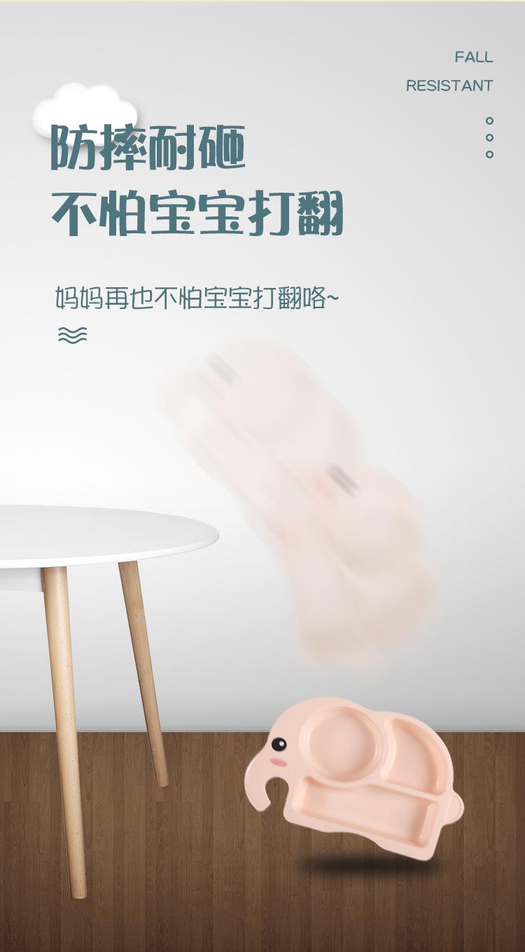 G-_2020_儿童餐盘_详情_07.jpg