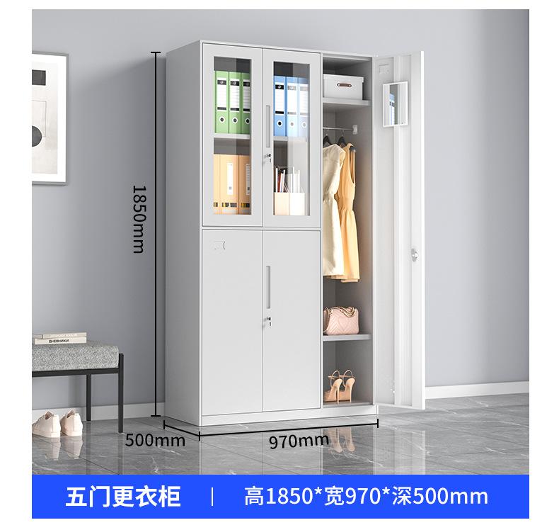 更衣柜_12.jpg