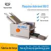 Fornecimento direto de fábrica máquina de dobra automática de papel contínuo máquina de dobra manual máquina de dobra automática máquina de dobra máquina de dobra