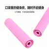 Bandas de Resistencia para Yoga Bandas Elásticas de Fitness para Hombres y Mujeres Adelgazamiento Yoga Estiramiento de Hombros y Espalda Entrenamiento de Fuerza Estiramiento Bandas de Resistencia Al por Mayor