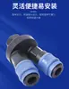 "Tipo C Auto-travante" Estilo Japonês Aço Plástico Auto-travante Conector Rápido SMV Redondo Bidirecional SMY Redondo Três Vias Compressor de Ar Junta