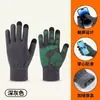 Producción de Logotipos de Comercio Exterior Transfronterizo, Procesamiento OEM, Guantes Deportivos Cálidos a Prueba de Viento para Pantalla Táctil, Fitness, Deportes, Escalada y Ciclismo