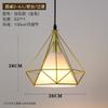 Lustre Estilo Chinês para Restaurante de Hot Pot, Lanterna de Jantar com Foco, Uso Comercial para Lojas, Sala Privada Estilo Chinês, Iluminação Moderna Estilo Chinês para Entrada