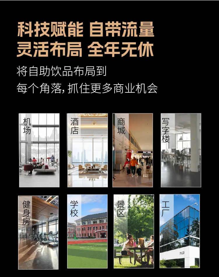 内贸GS505详情_08.jpg