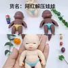 Muñeco de Palma Descompresor Regalo Divertido Muñeco de Pellizcar Descompresor Interesante y Divertido Muñeco de Pellizcar Bebé Negro Bebé Negro