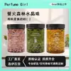 Série Firefly Forest Contas de Aromaterapia Ambientador de Ar de Uso Duplo para Carro e Casa Contas de Cristal com Fragrância Fragrância de Longa Duração Ambientador de Aromaterapia