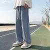 Jeans de Mezclilla Lavada con Cintura Elástica para Hombre, Estilo Americano High Street, Corte Holgado, Duraderos, Pantalones Rectos de Pierna Ancha, Venta al por Mayor para Comercio Transfronterizo