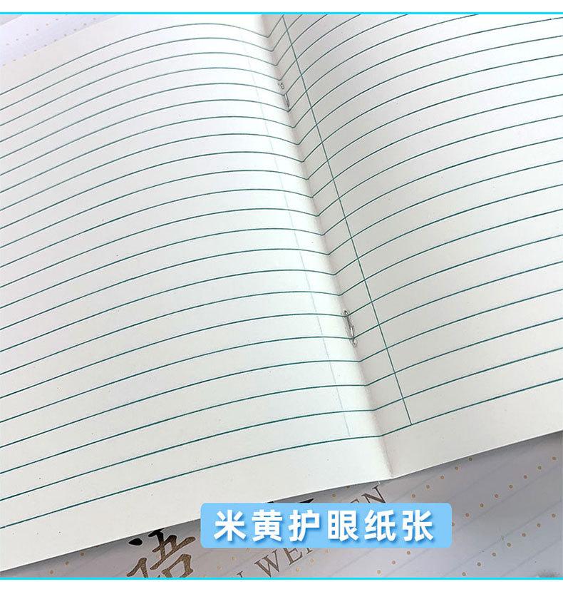 详情页_05.jpg