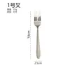 Amazon Transfronterizo Mango Ligero 1010 Cubiertos de Acero Inoxidable Espesado Cuchillo y Tenedor para Bistec Estilo Occidental Tenedor y Cuchara para el Hogar Fabricante Venta al por Mayor