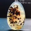 Colgante de Calcedonia Oceánica de Piedra Natural, Piedra Exquisita con Paisajes y Patrones Florales, Colgante de Ágata Versátil para Hombres y Mujeres, Artículo de Regalo 1W
