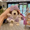 Celebridade da Internet Chef Cachorro Bolsa Pingente Saia de Lã Fofa Boneca Desenho Chaveiro Presente para Menina Chaveiro de Carro