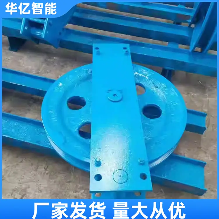 无极绳绞车尾轮06_副本