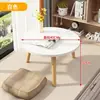 Mesa de centro para ventanal, apartamento pequeño, mesa tatami, escritorio pequeño, alfombra, uso doméstico, apartamento de alquiler, balcón, mesa de comedor junto a la cama