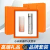 Set de Regalo Empresarial Set Marca Xiaomi Regalos para Eventos Corporativos Regalos Prácticos para Clientes Logo Personalizado