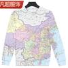 Sudadera con estampado 3D de primavera y otoño 2024, con personalidad creativa y estampado de mapa, para hombre y mujer, con cuello redondo