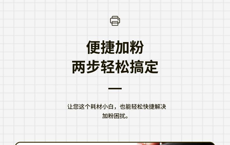 全页_12.jpg
