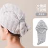 Nueva Gorra de Secado de Cabello de Terciopelo Burbuja con Cola Ancha para Mujer, Engrosada, Súper Absorbente, Secado Rápido, Gorro de Ducha, Toalla de Secado de Cabello para el Hogar, Turbante