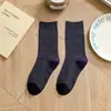 Calcetines Holgados Grises Vintage para Otoño e Invierno, Estilo Miu Simples JK Versátiles Adelgazantes de Media Pantorrilla, Calcetines Largos Estilo Universitario