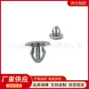 Clip de hebilla de fijación decorativa para panel de moldura interior de puerta para Volkswagen Renault Opel 251867299