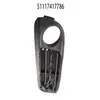 Adecuado para BMW Serie 5 F10F11F18 Nuevo Marco Base de Luz Antiniebla Configuración Alta Totalmente Sellado 51117417785