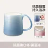 Vaso para Enjuague Bucal de Color Degradado Antibacteriano Antimoho Alto Aspecto Pareja Uso Doméstico Vaso para Dientes Vaso de Plástico Bloqueo de Color