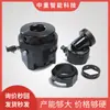Tensor Hidráulico de Pernos para Minería Mediano-Pesado M60 Tensor Hidráulico de Pernos Tensor Hidráulico de Pernos de Alta Presión