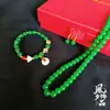 Collar de Loto de Jade Blanco Estilo Antiguo, Pulsera de Cristal con Hebilla de Paz Multicolor, Pequeño Regalo para Amigos Estudiantes, Adecuado para Puestos de Mercado y Atracciones Turísticas
