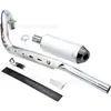 Accesorios para motocicleta todoterreno para HONDA CRF XR50-110CC tubo de escape fila de hierro sección delantera y trasera silenciador