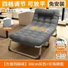 Cama plegable, cama individual, portátil y multifuncional para uso doméstico, cama para siesta en la oficina, catre simple para adultos para acampar