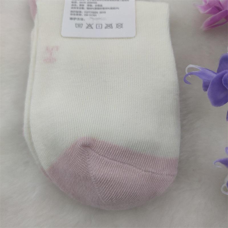 人见人爱童袜(6)