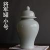 Jarrón de cerámica Jingdezhen, antiguo, blanco claro, con grietas abiertas, esmaltado transparente, para decoración del hogar, adornos florales.