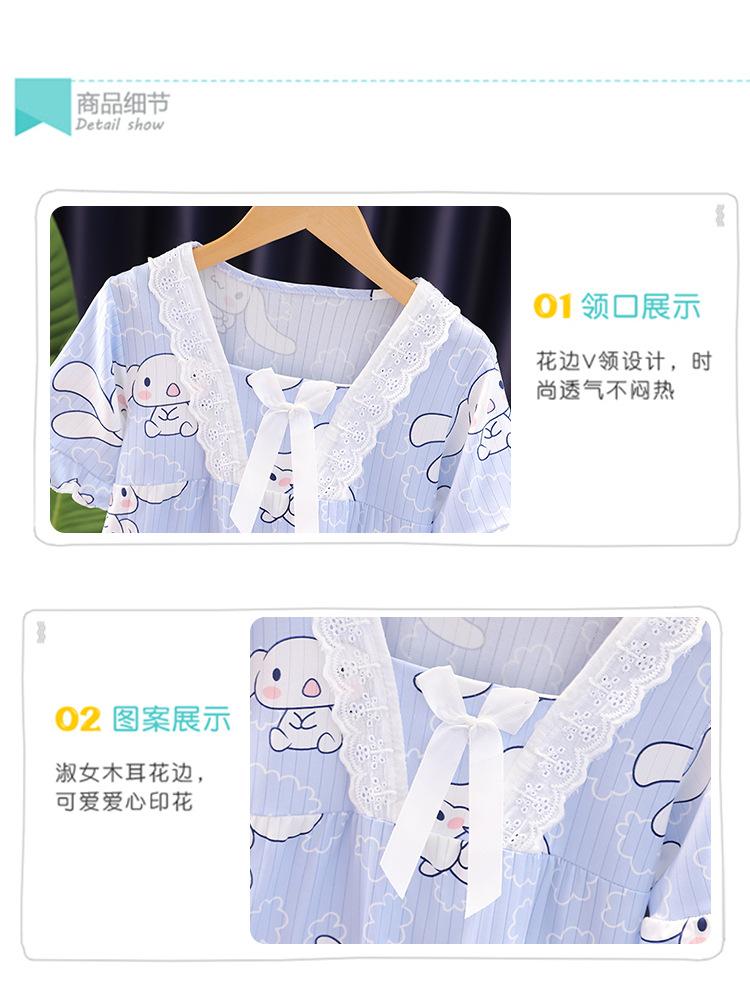 女童睡衣_03